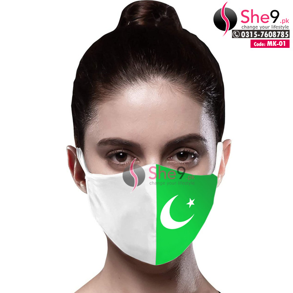 New Unique Pakistan independence Flag Print Design Face Mask in Stock Now 
