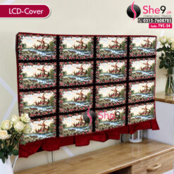LCD-TV Covers in Prints