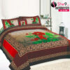 Bedding in Chocolate Color