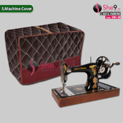 Brown Sewing Machine Cover SMC-30