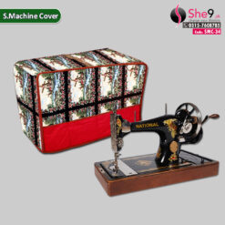 Sewing Machine Covers in Pakistan