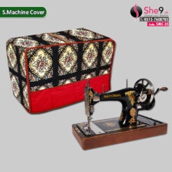 Best Sewing Machine Covers
